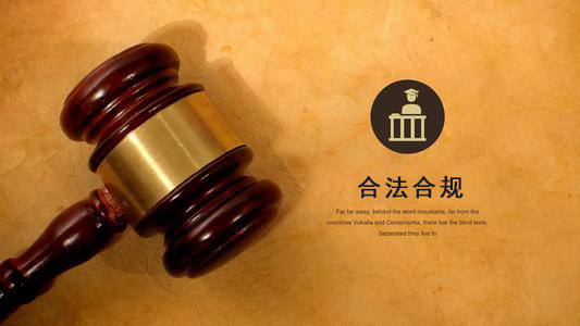 福安债务合规清算的教科书级操作指南：老司机教你避开踩过的坑